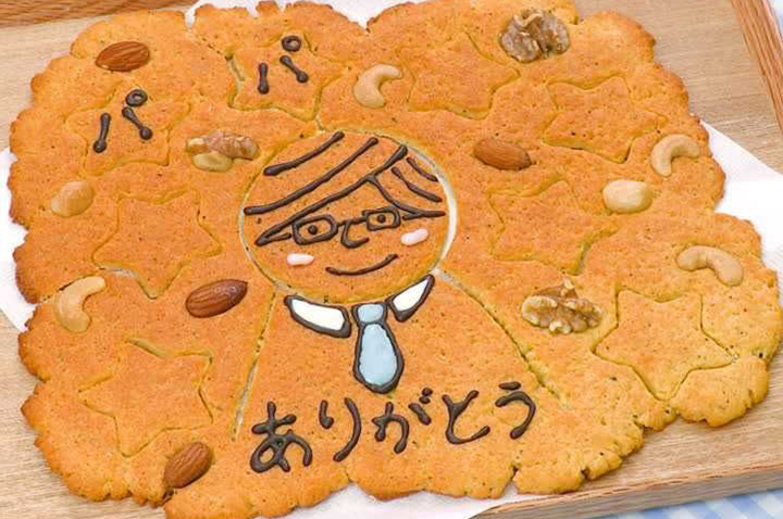 おつまみにもぴったり！ お父さんパレットチーズクッキー