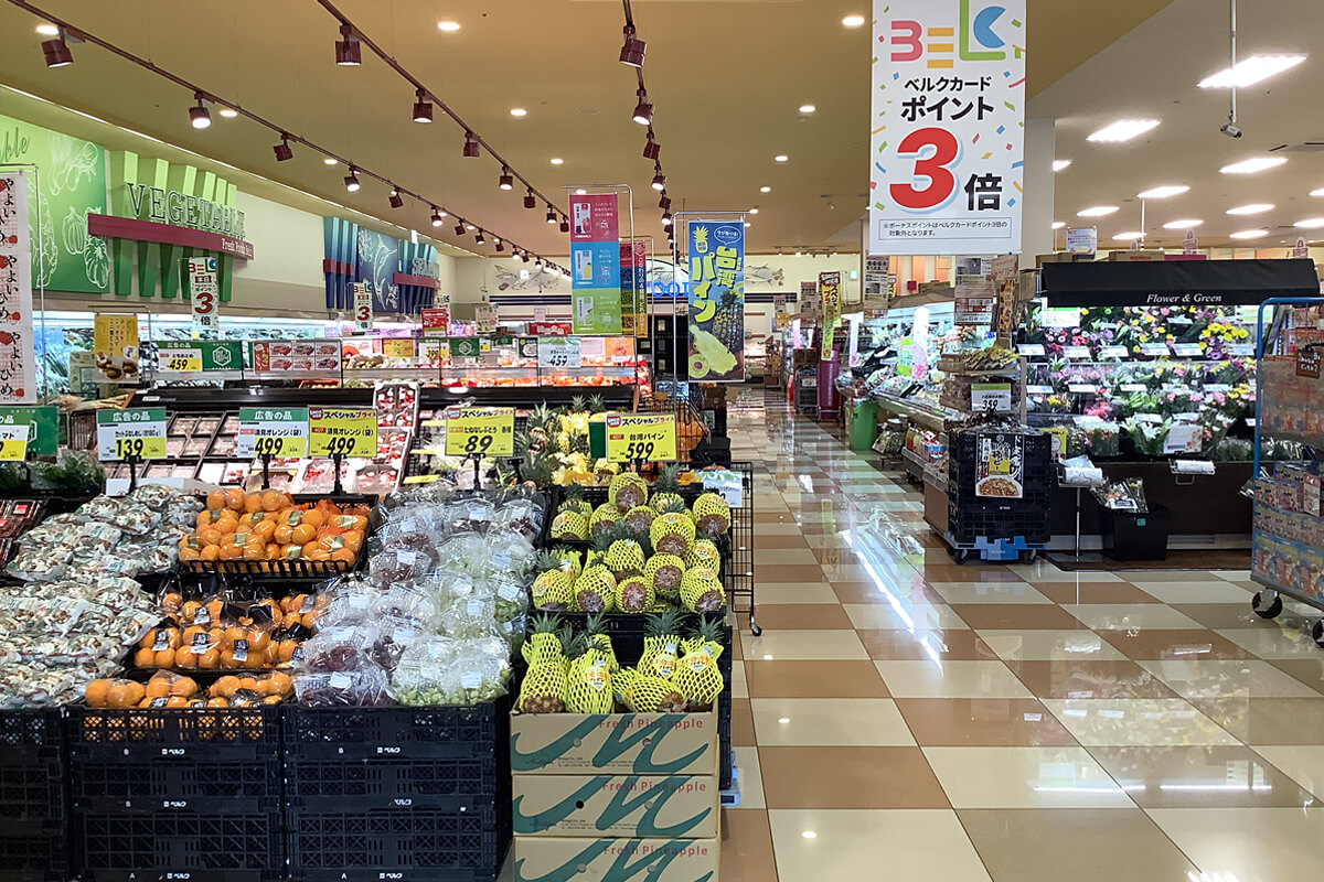 ベルク フォルテ 深谷 店