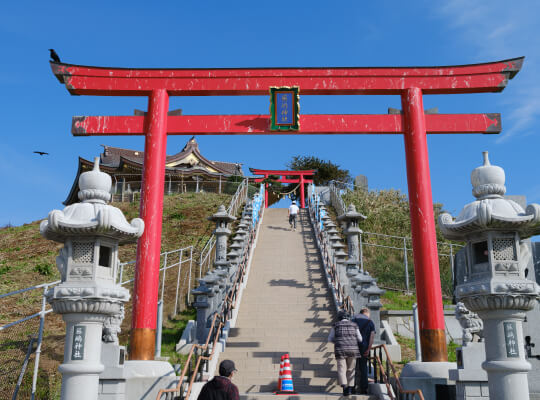 蕪嶋神社