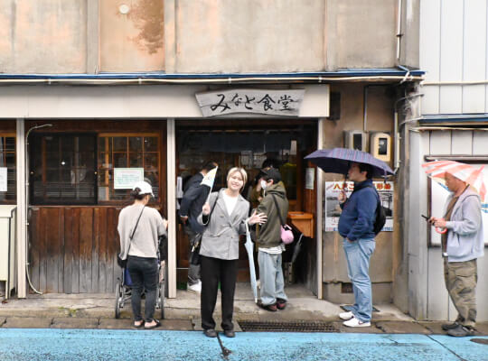 みなと食堂