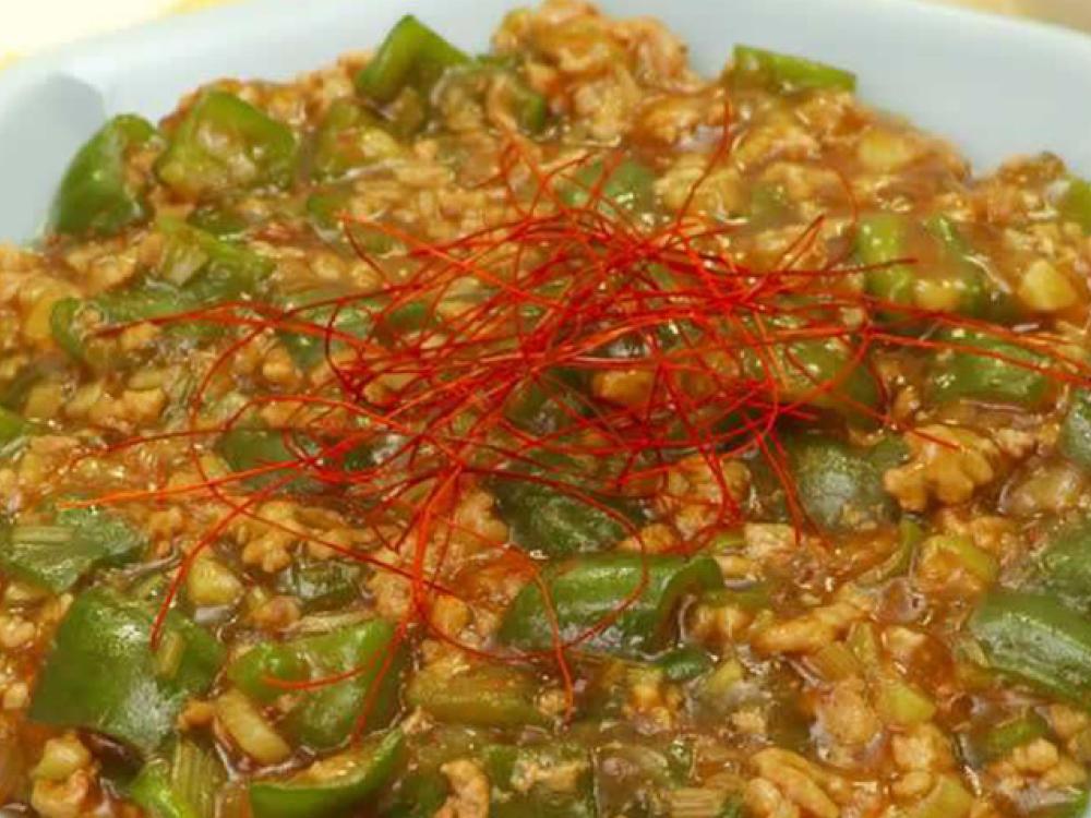 recipe2606b.jpg