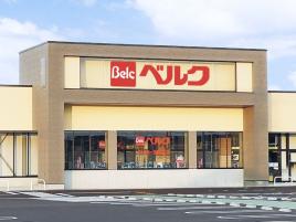 フォルテさくら氏家